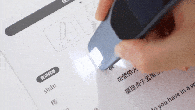 李开复：未来几年，人工智能会革了所有人的命，除非你这么做