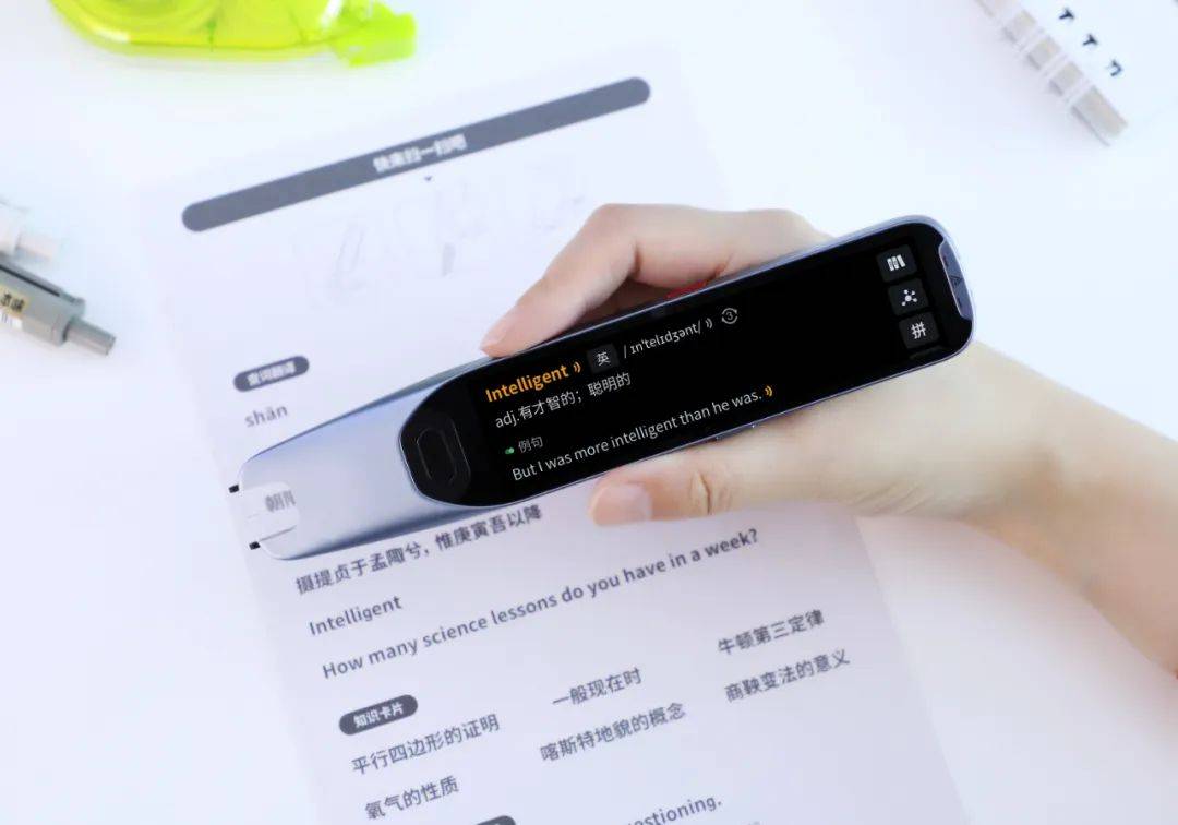 李开复：未来几年，人工智能会革了所有人的命，除非你这么做