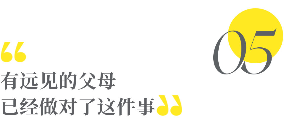 李开复：未来几年，人工智能会革了所有人的命，除非你这么做