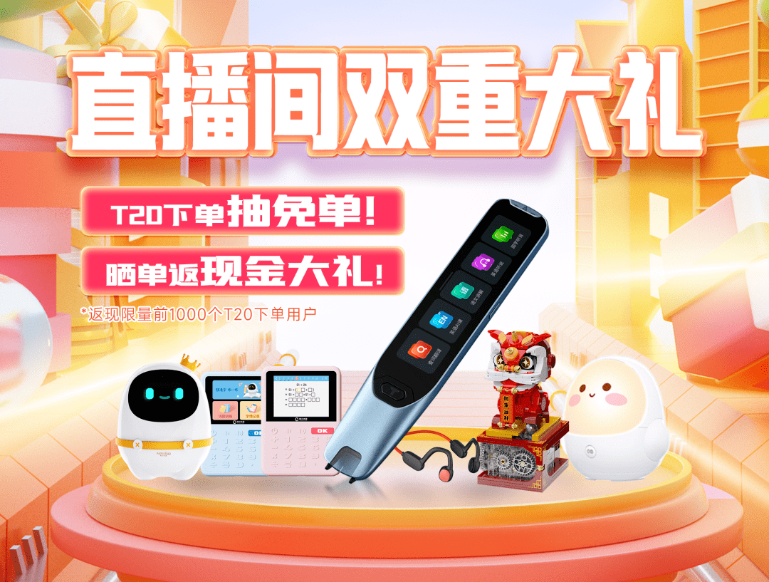 李开复：未来几年，人工智能会革了所有人的命，除非你这么做