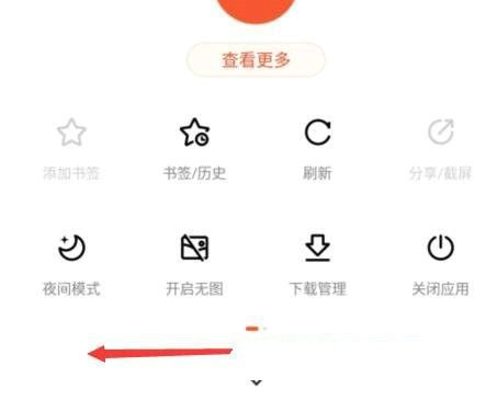百度浏览器ua标识在哪里设置 百度浏览器ua标识在哪里设置