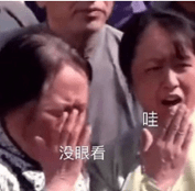 大厂出品!这个AI网站太顶了,所有功能免费用