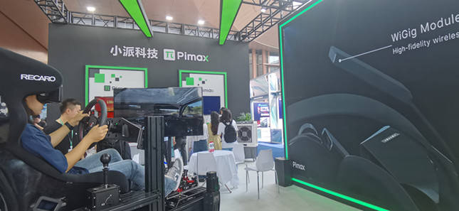 在这里见未来！杭州未来科技城全球AI盛会邀您共探最前沿