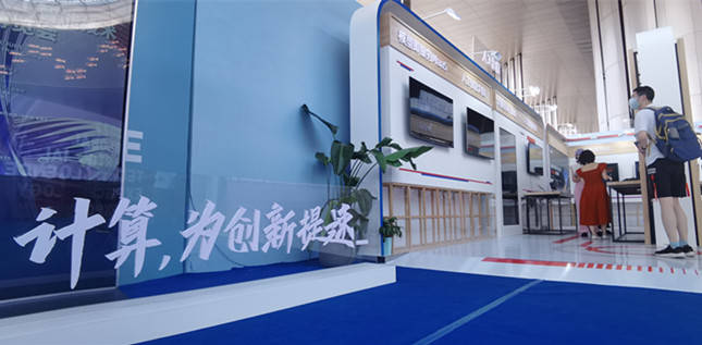 在这里见未来！杭州未来科技城全球AI盛会邀您共探最前沿