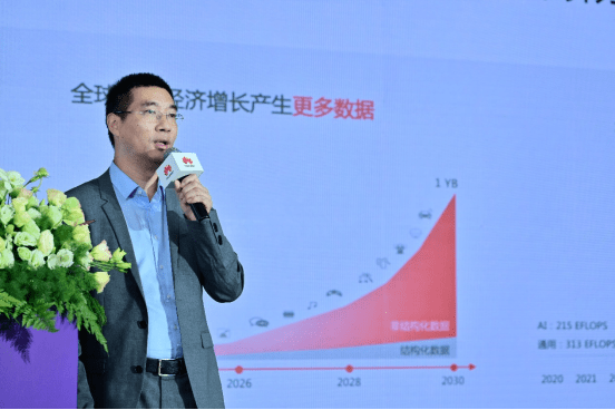 “聚智启新，‘蓉’力同行” 成都市人工智能产业融通对接会成功举办
