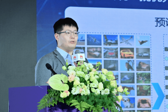“聚智启新，‘蓉’力同行” 成都市人工智能产业融通对接会成功举办