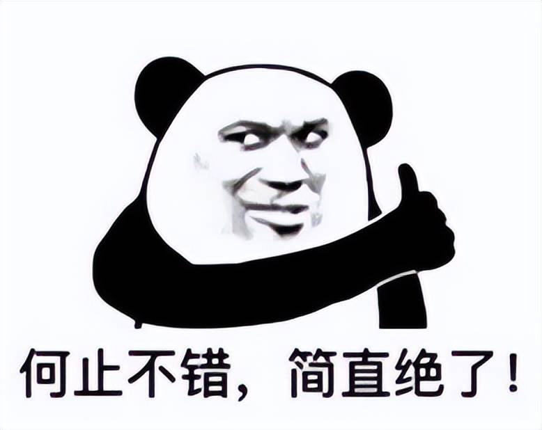 2023首款AI游戏，光和超智能NPC聊天就能嗨玩一整年！