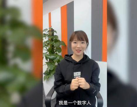 生成式AI引路产业加速来袭，微美全息探索“AIGC+虚拟人”融合应用