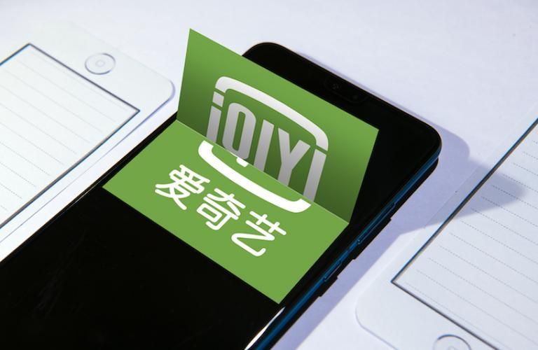 爱奇艺怎么关注好友