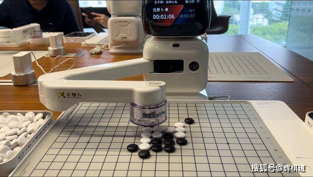 商汤元萝卜发布会下围棋的机器人,有多少家庭会买单?