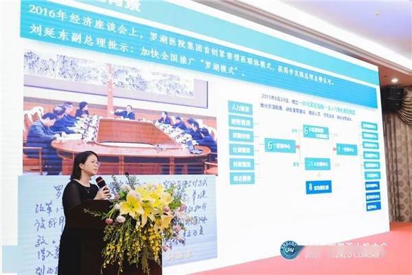 丰翼无人机2023上半年度新品发布会,多款新机型重磅亮相!