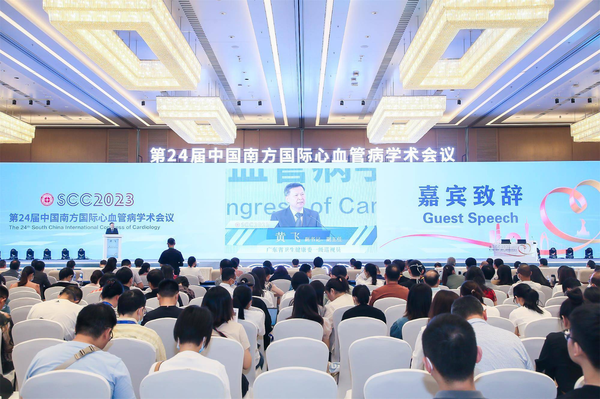 AI快速诊疗效果明显高于普通医生？院士云集南方会开讲！