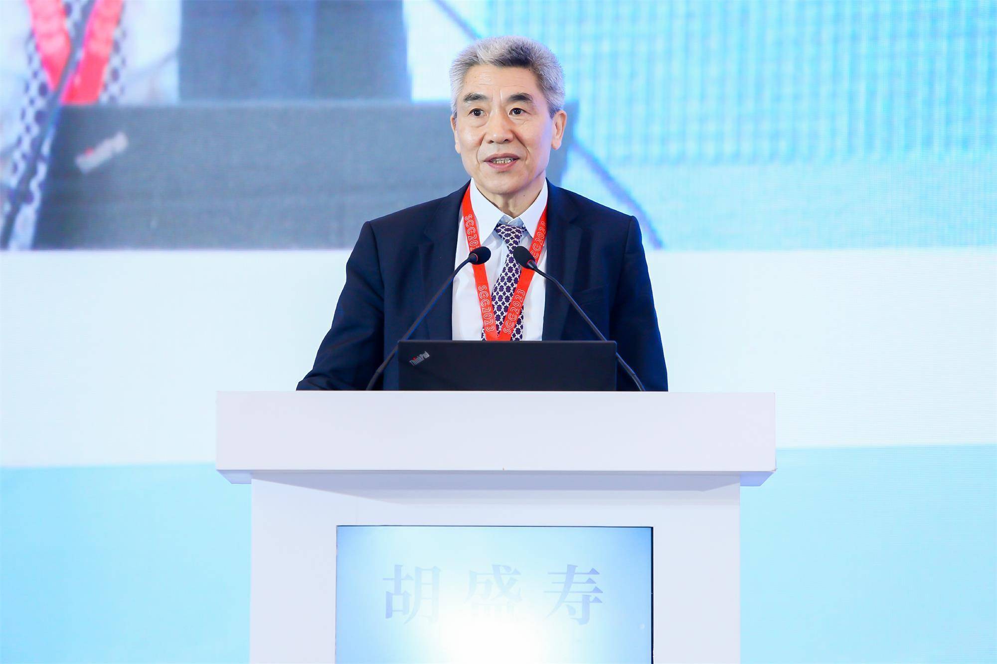 AI快速诊疗效果明显高于普通医生？院士云集南方会开讲！