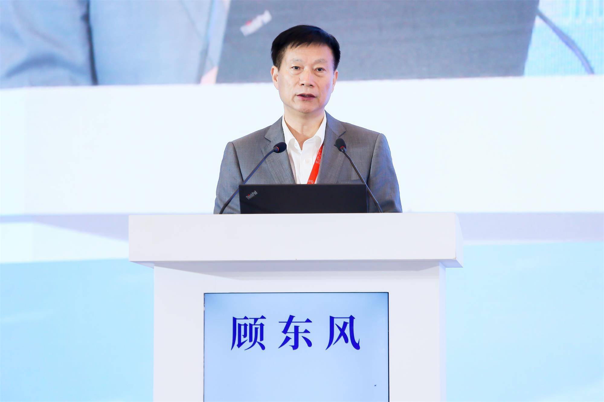 AI快速诊疗效果明显高于普通医生？院士云集南方会开讲！