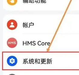 vivo浏览器怎么开启纯净模式