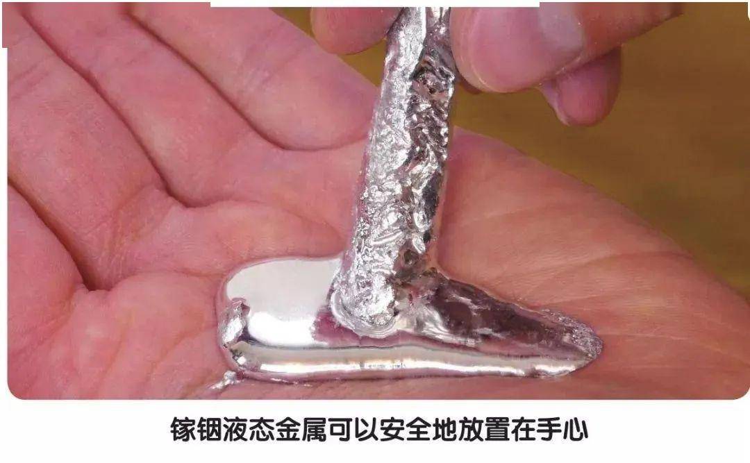 未来控制人类的将是液态机器人？
