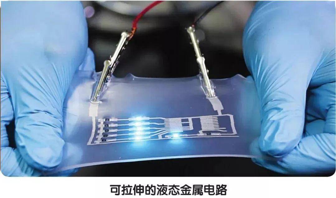 未来控制人类的将是液态机器人？