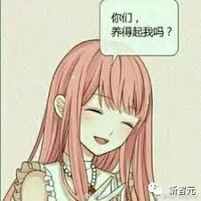 线上购物被革命!谷歌最新模型AI一键试衣,细节不变姿势随意换