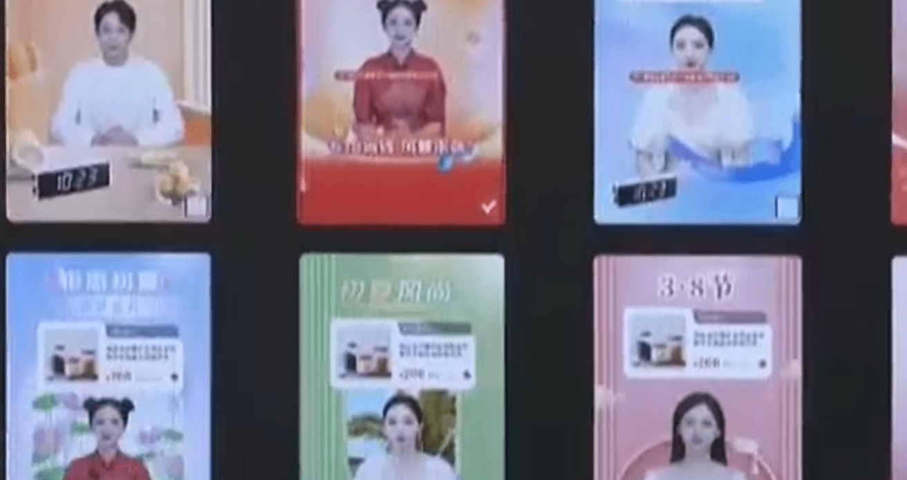 ​数字人直播间数量增近400%，人工智能加速在电商领域“出道”