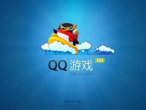 QQ游戏大厅怎么加好友