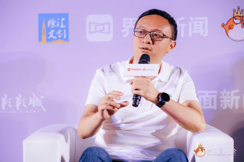 新壹科技CEO雷涛:接收指令的机械性岗位容易被AI替代
