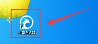 小白浏览器怎么开启自动翻译功能