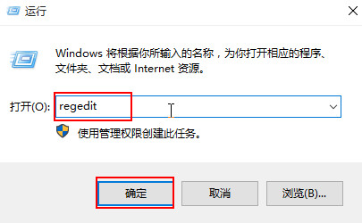 如何打开Win10系统的蓝屏记录功能？