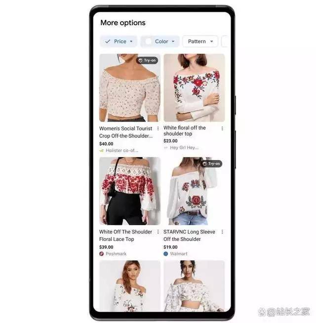 谷歌推 AI 试衣功能:目前仅支持女性试穿