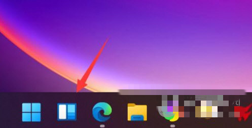 Win11桌面小组件设置方法