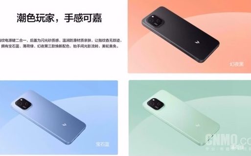 麦芒A20预售:超长续航,安全特性助你畅享手机生活!