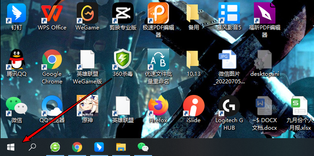 win10调整色深的方法是什么