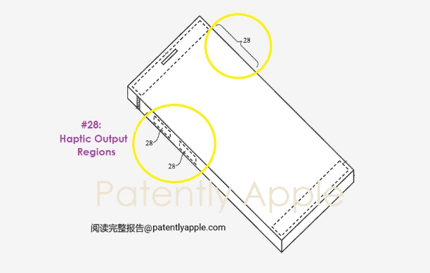 iPhone按钮革新：电源和音量有新专利