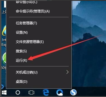 Win10如何取消登录密码设置？
