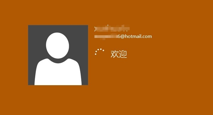 Win10如何取消登录密码设置？