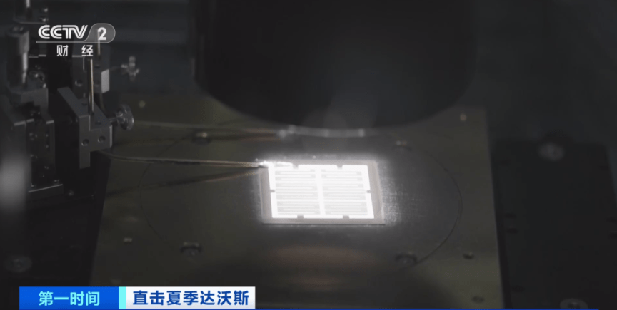 机器人能“把脉问诊”了？国内首款！
