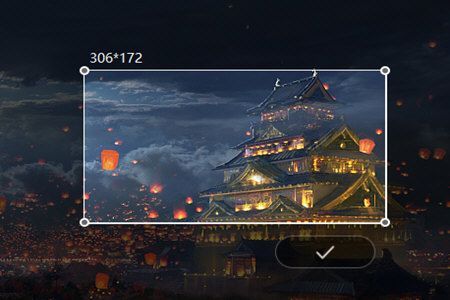 upupoo动态壁纸怎么设置比例