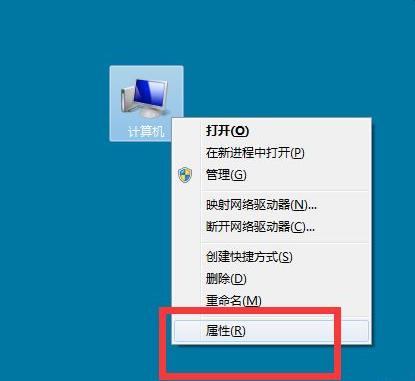 如何恢复消失的Win7本地连接？