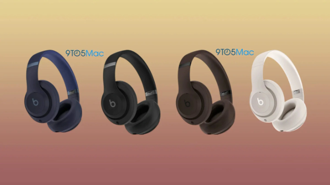 近期FCC文件透露苹果Beats Studio Pro耳机即将问世