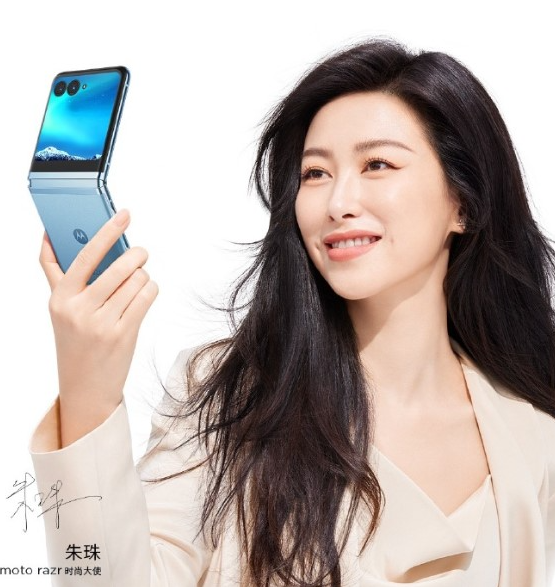 摩托罗拉Razr 40 Ultra:3.6英寸外屏带来全屏体验