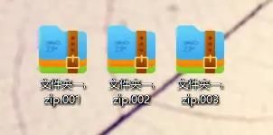 360压缩怎么分卷压缩文件