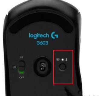 罗技蓝牙鼠标怎么连接Win10系统？