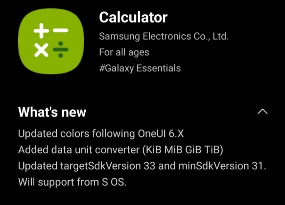 三星计算器应用程序更新:支持Android 14和One UI 6.x