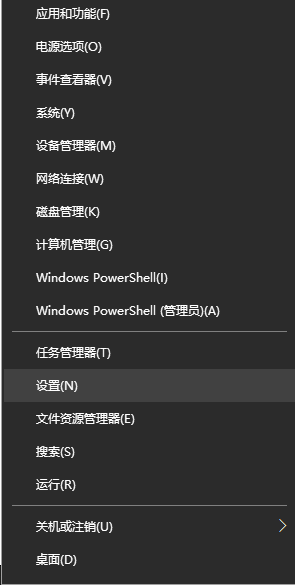教你win10怎么设置任务栏自动变色