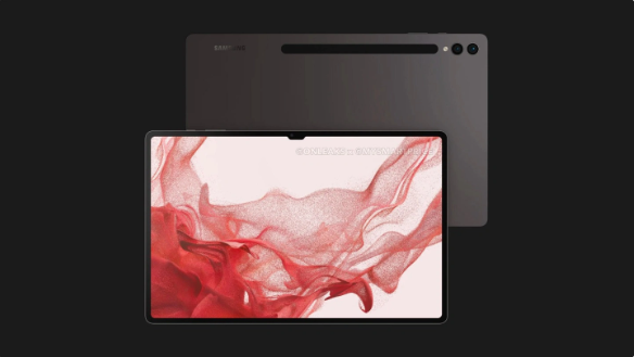 三星计划推出新平板电脑系列,Galaxy Tab S9+和S9 Ultra细节曝光