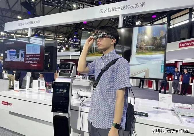 中兴通讯：全球首款GP无线AR眼镜，AR+AIGC双技术加持！