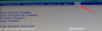如何将联想台式电脑win10系统改为win7