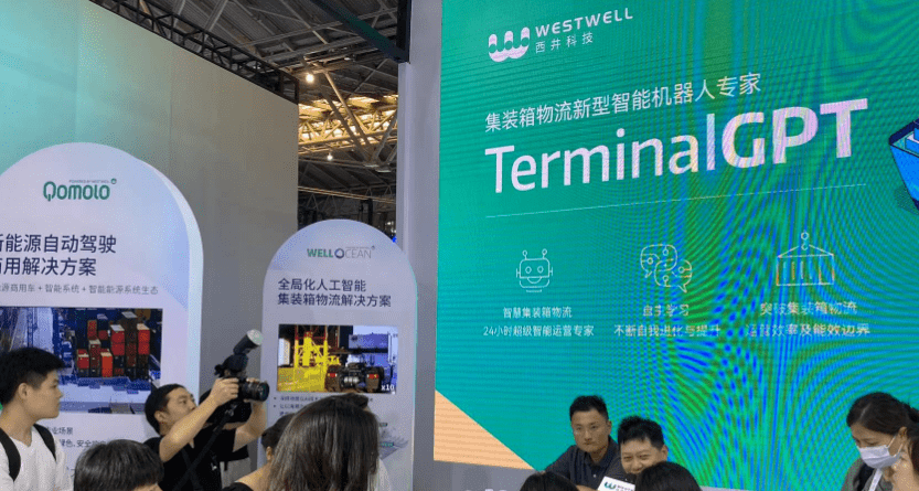 【实探】华为、百度、腾讯集结！2023世界人工智能大会“镇馆之宝”都有哪些亮点