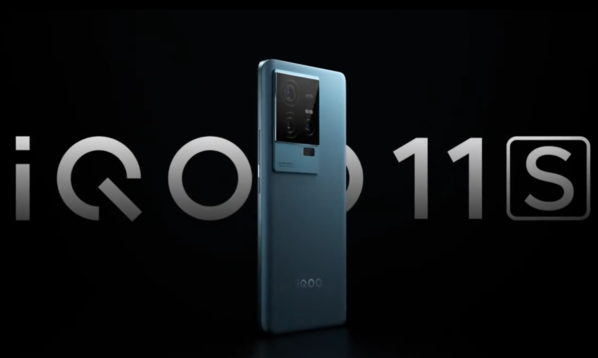 iQOO 11S即将发布:全新旗舰机型引领电竞新纪元