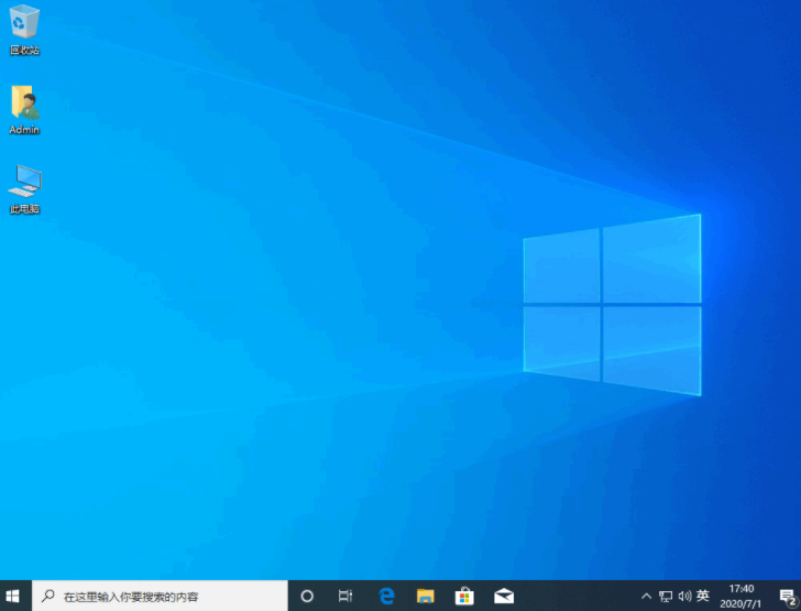 详细说明官方网原版win10安装教程流程
