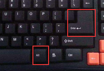 win7全屏窗口的快捷键是？